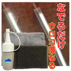 2026年最新】プロ・業務用の人気アイテム - メルカリ