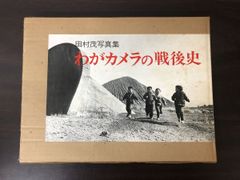 Item thumbnail for item 270b4451-f6a1-4ead-aadc-5c4e090fd9cc