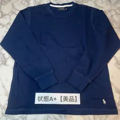 【美品】ポロラルフローレン POLO RALPH LAUREN ワッフル 長袖カットソー M ネイビー ロンT 定番 人気