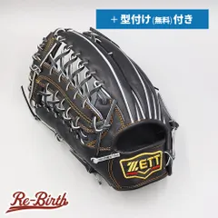 圭*ま様 キップレザー 日本製 硬式 左 グローブ 高校野球 投手用 外野手用 圭*ま様 キップレザー 日本製 硬式 左 グローブ 高校野球 投手用 外