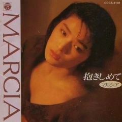 中古】アクリルスタンド・アクリルパネル 娯楽室の恋(藤ちょこ) 直筆