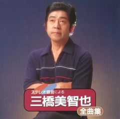 中古】邦楽CD オムニバス / 関西フォークの歴史BOX 1966～1974 - メルカリ