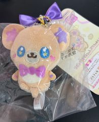 中古 ふしぎ星のふたご姫 サニールーチェケース - メルカリ