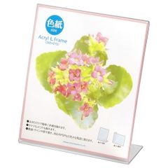 Item thumbnail for item dcf648a8-8684-464a-ab6a-86a5504247ee