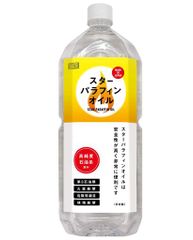 Item thumbnail for item 95aa6fa7-ccef-41ac-add4-56423f692fa6