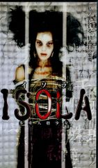 ◯VHSビデオ2本 / BLANKEY JET CITY (ブランキー・ジェット・シティ