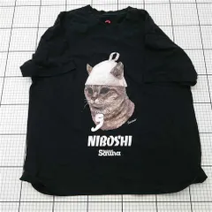 ◇ ⊂ フリークスストア FREAK'S STORE アニマルサウナ NIBOSHI 猫プリントTシャツ メンズ S ブラック系 E  【1512010014650】