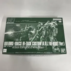 ガンプラ　未組立て　まとめ売り　くろうさぎのみた夢シリーズ ガンプラ 未組立て まとめ売り くろうさぎのみた夢シリーズ 楽天市場