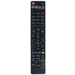 2026年最新】bd-hw51の人気アイテム - メルカリ