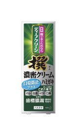 Item thumbnail for item 74233f23-b937-4b77-81a6-6ef8efeb073f