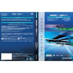日本防犯システム PF-AHD3121V 定価88000円 - メルカリ