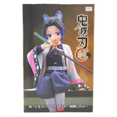胡蝶しのぶ ぬーどるストッパー 「鬼滅の刃」 フィギュア 中古未開封品