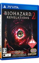 PSVita／バイオハザード リベレーションズ2