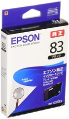 EPSON EB-535W 超短焦点 ジャンク 黄ばみ反転あり ID031 - メルカリ