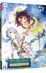 PS3／【ビジュアルブック・サウンドアーカイブス・ポスター・マーカーセット付】ソフィーのアトリエ〜不思議な本の錬金術士〜 プレミアムボックス