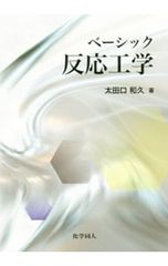 Item thumbnail for item 3ff54db3-d945-4296-ad1b-7656fd099d01