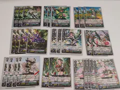 fym27-44 ヴァンガード カード まとめ ネオネクタール R