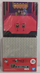 2025年最新】トンズラブラザーズの人気アイテム - メルカリ