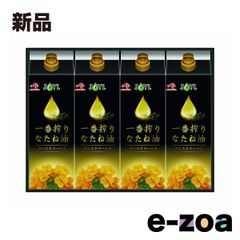 Item thumbnail for item 14fe3f64-840c-4f92-ac7e-d92c544e8b14