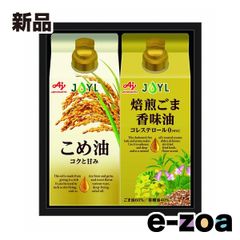 Item thumbnail for item 181d5284-f58f-488e-998a-215180293357