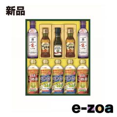 Item thumbnail for item 579adbeb-d9a5-4fbe-b983-9c6b44189ee4