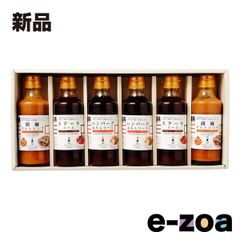 Item thumbnail for item 5bdf4be8-f107-4a49-b17d-cd3fca5f900d