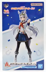 BANDAI SPIRITS 一番くじ ウマ娘 プリティーダービー 3弾 A賞 オグリキャップ フィギュア