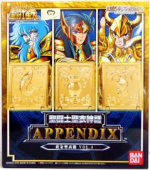 2025年最新】聖闘士聖衣神話 黄金聖衣箱 APPENDIXの人気アイテム