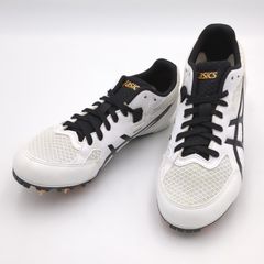 Item thumbnail for item da8b1140-c8d9-4ac1-ba1c-cea26994ffac