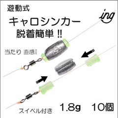 Item thumbnail for item 77b2ab8d-6fc2-45d3-8a87-e44ddee3ae6f