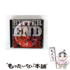 中古】 Cheerful＋Colorful～いつもここにいる～ / Cheerful+Colorful