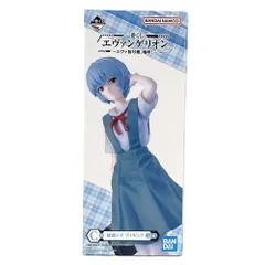 綾波レイ 「一番くじ エヴァンゲリオン ～エヴァ初号機、咆哮!～」 C賞 フィギュア 中古未開封品