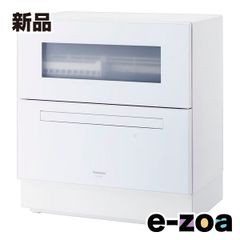 Item thumbnail for item 6f35eb3c-a17e-4278-a5f4-e69c8c971111