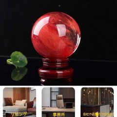 ラズライト 結晶 ボール 直径6cm パワーストーン 幸運 開運 繁栄