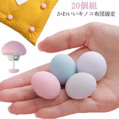 Item thumbnail for item 536e92b0-029b-4ecb-a87f-a6500b08bf44