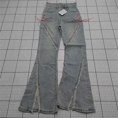 ◇ Θ GRL グレイル ks001 フレアデニムパンツ Sサイズ レディース E  【1512020008533】