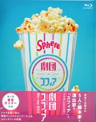 Item thumbnail for item eab9a217-5ce1-4641-8564-2c481125ee5a