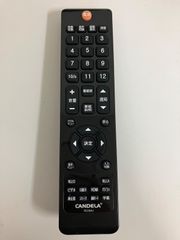 DAIKIN ダイキン 給湯器リモコン BRC030A12 - メルカリ