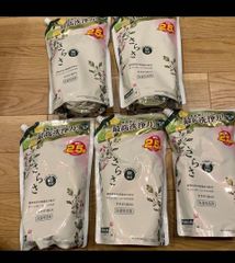 Item thumbnail for item 512839b3-948c-4ace-a735-a8a0804c099c