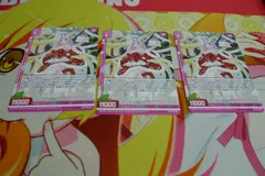 2026年最新】ゼクス イースの人気アイテム - メルカリ