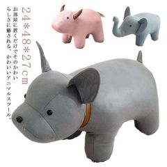 unico ウニコ CLARUS-mini スツール 椅子 ※3点セット - メルカリ