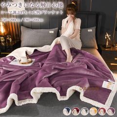 1枚限り☆超破格！❤みかん❤超贅沢プレミアム極暖Wボア⭐大きめ超