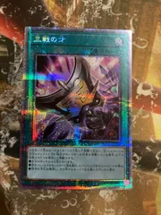 2025年最新】三戦の才 プリズマの人気アイテム - メルカリ