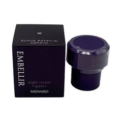 NEW メナード プログラム30 A 美容液 MENARD 4549051712891【メール