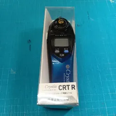 2026年最新】ダイワ クリスティア crtの人気アイテム - メルカリ