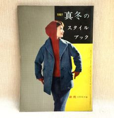 日本の自然布 別冊太陽 Amazon.co.jp: 日本の自然布 (別冊太陽 スペシャル) : 別冊太陽編集部: 本