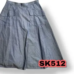 Leilian(レリアン) フレアスカート ブルー系色 9サイズ レディーススカート　管理SK512