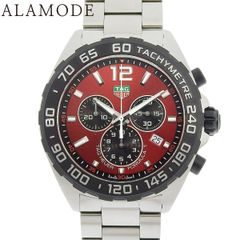 Item thumbnail for item 52f4f7d0-5a76-421e-ba59-178dc0879110