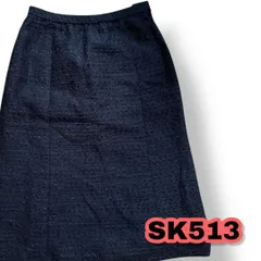 Leilian(レリアン) スカート ネイビー色 ７サイズ レディーススカート　管理SK513のサムネイル