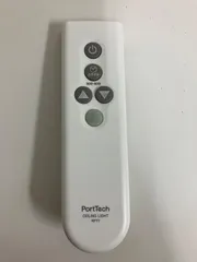 2026年最新】PortTechの人気アイテム - メルカリ